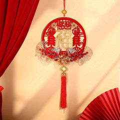 Spring Fu Character Pendant