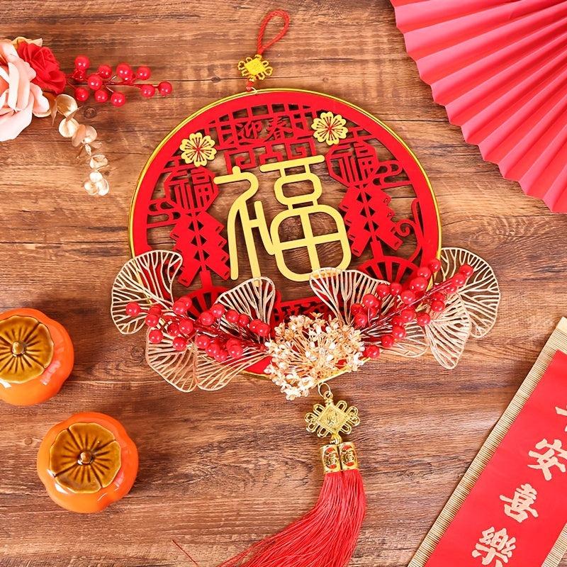Spring Fu Character Pendant