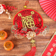 Spring Fu Character Pendant