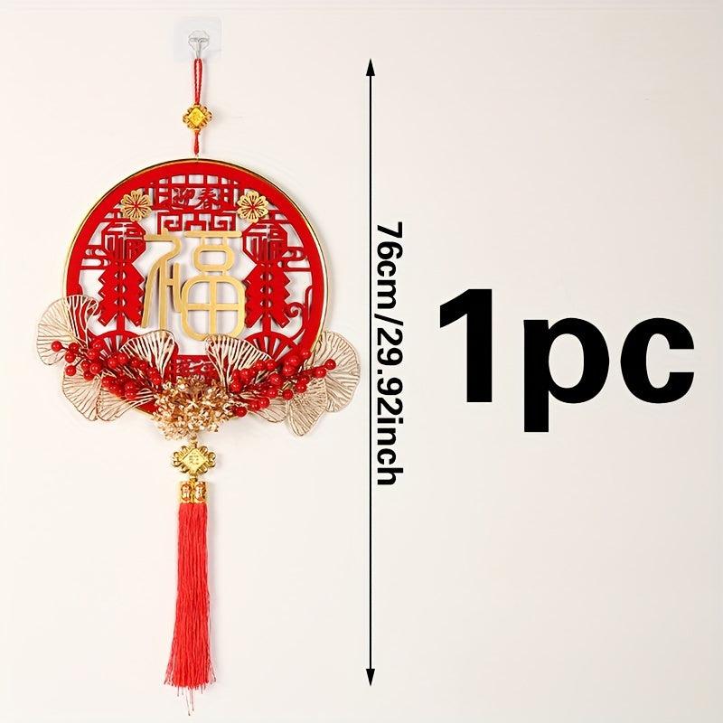 Spring Fu Character Pendant
