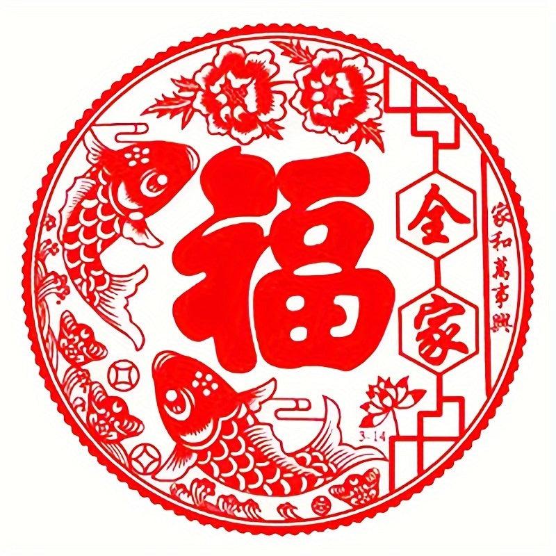 Flower Spring Electrostatic Glass Stickers