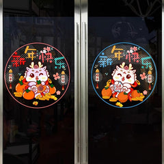 Dragon Year Glass Door Anti-collision Sticker Set