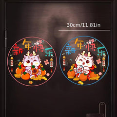 Dragon Year Glass Door Anti-collision Sticker Set