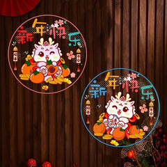 Dragon Year Glass Door Anti-collision Sticker Set
