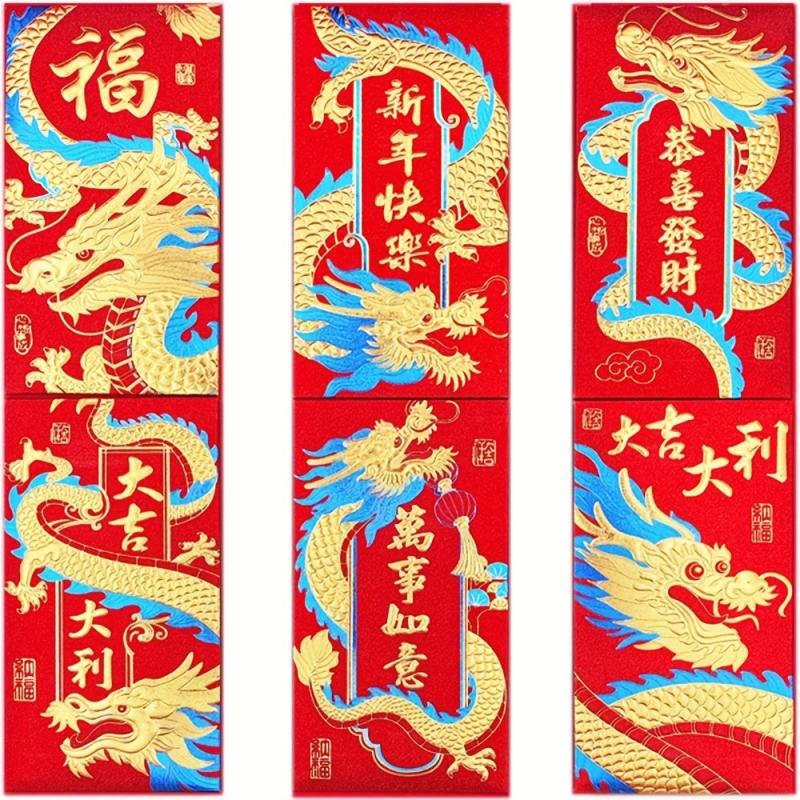 6pcs Dragon Red Envelopes Lucky Money Packets
