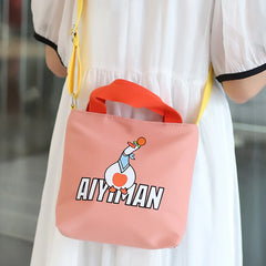 Cartoon Shoulder Bag Animal Prints Zipper Handbag