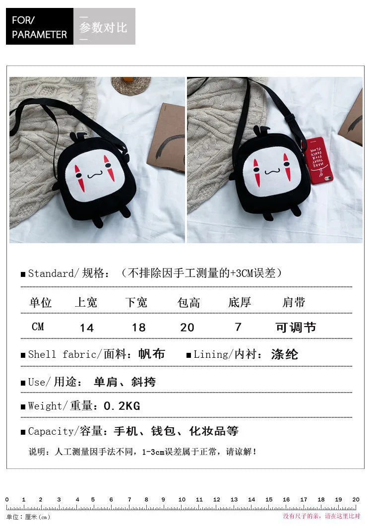 No Face Man Messenger Bag for Halloween Party