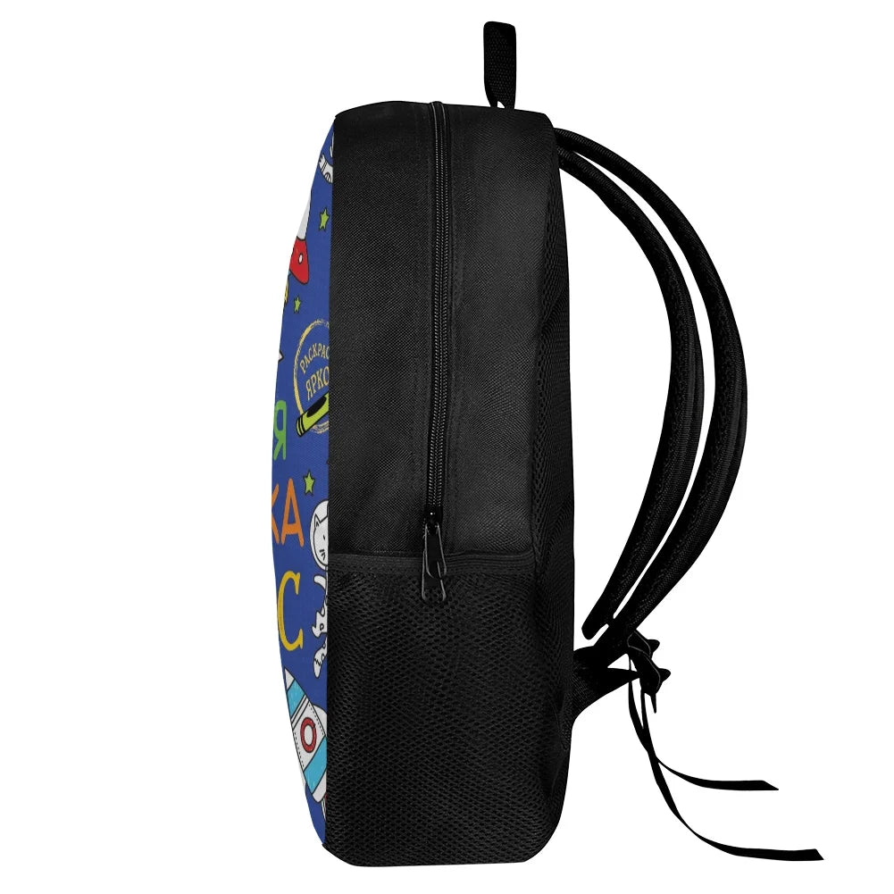 Cartoon Spaceship Astronaut Pattern Boys School Bags Multifunction Children's Ba