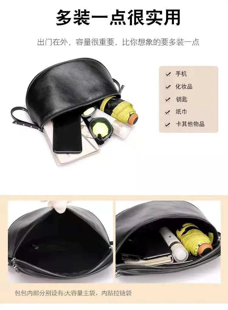 Women's PU Leather Saddle Shoulder Bag Round Shape Crossbody Bag