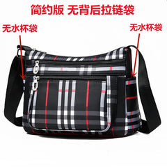Waterproof Nylon Crossbody Bag Shoulder Messenger Bag