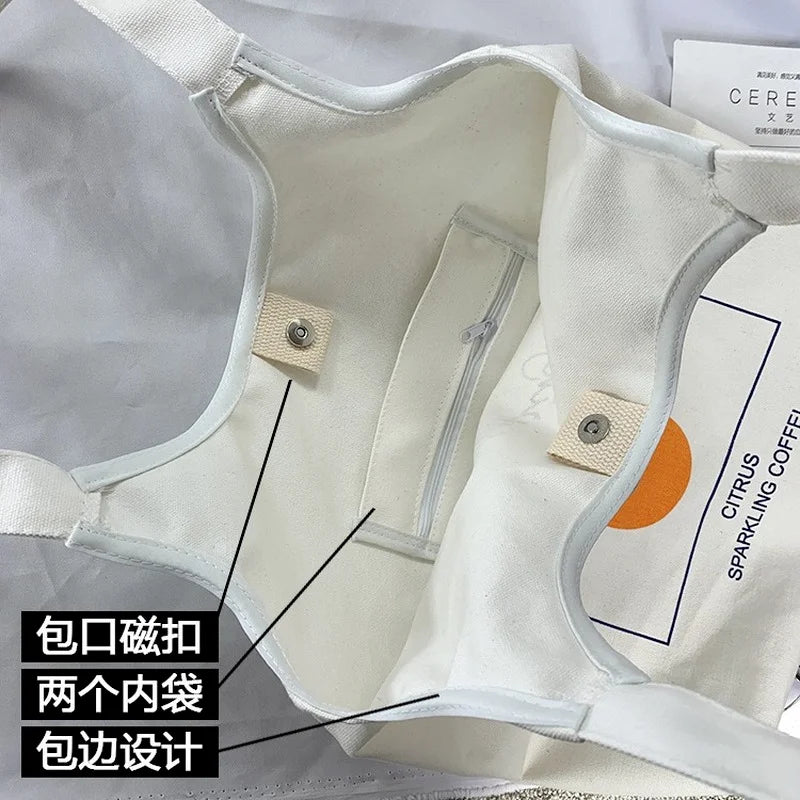 Orange Canvas Bag Artistic Vest Type Ins Portable Shoulder Bag