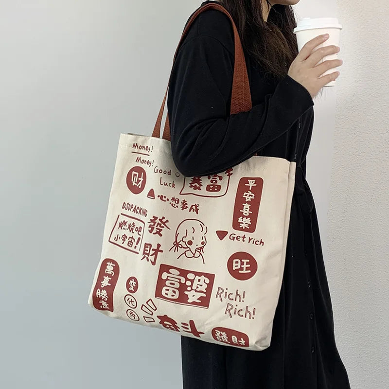 Chinese Rich Women Cartoon Print Canvas Shoulder Bag Book Handbags