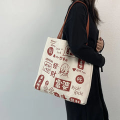 Chinese Rich Women Cartoon Print Canvas Shoulder Bag Book Handbags