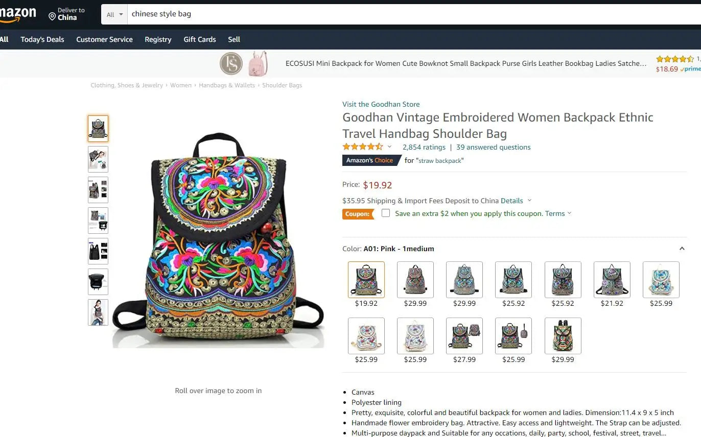 Chinese Vintage Embroidered Women Backpack Ethnic Travel Handbag