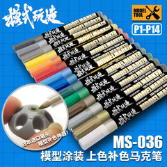 img_2739320