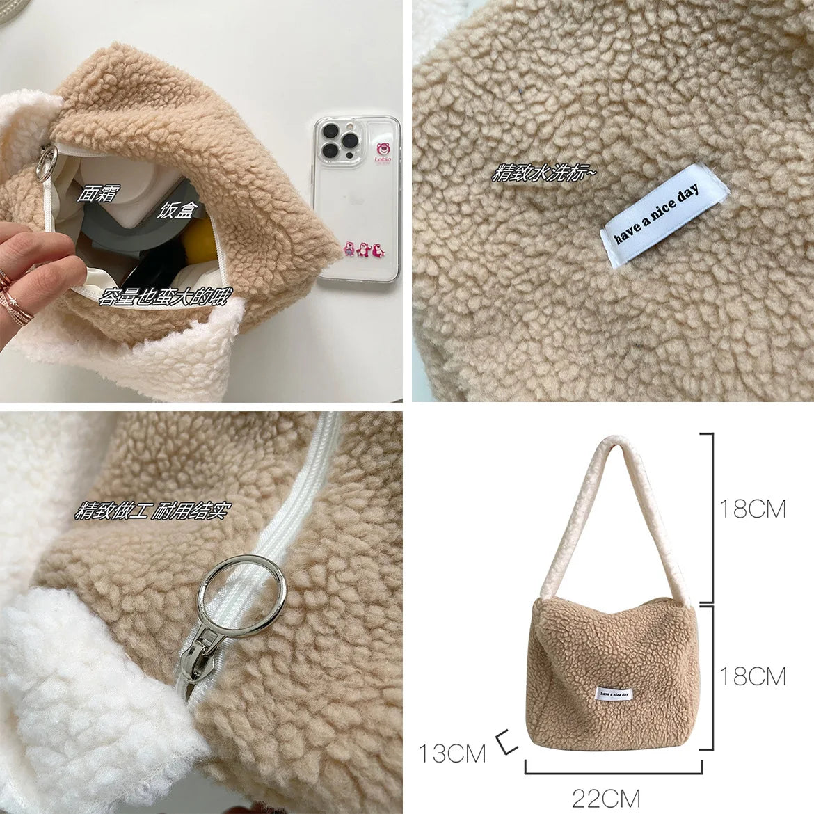 Soft Plush Handbag Faux Lamb Wool Shoulder Bag Girls Small Purse