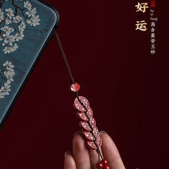 Cinnabar Money Key Chain Organic Jewellery Carved Chinese Natural Charm Amulet