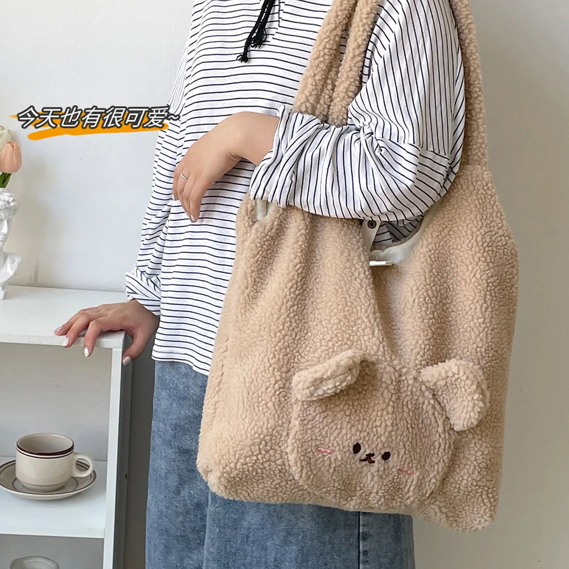 Bear Women's Faux Lamb Wool Shoulder Bag Plush Tote Purse Handbag