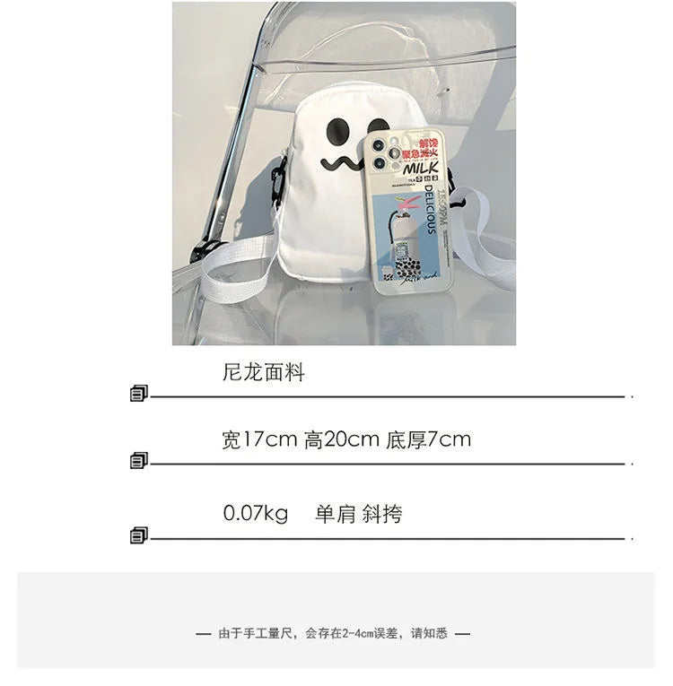 Square Ghost Nylon Women Small Crossbody Bag