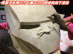 img_2782441