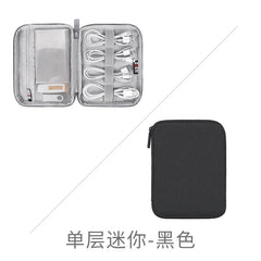 Data Cable Bag Phone Accessories Storage Power Bank Earphone Men's Clutch