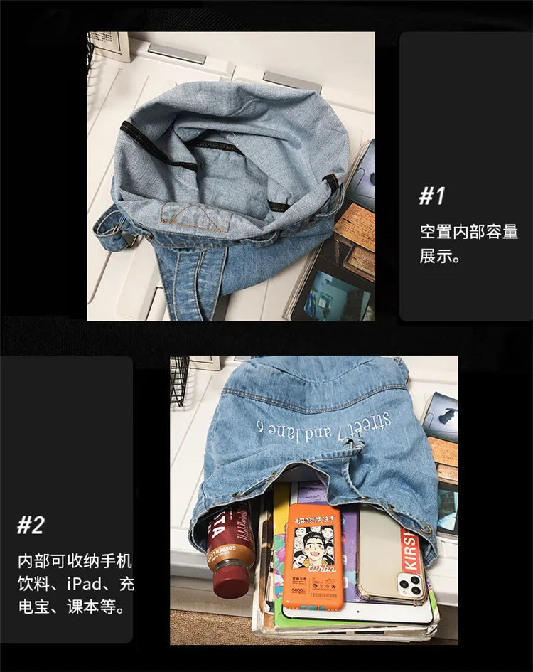 Denim Drawstring Women Backpack Big Capacity Casual Cotton Travel Shoulder Bag