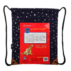 Canvas Drawstring Bag Women's Backpack Lady Stars Girl Pack Sack