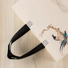 Reusable Non-woven Clothing Bag Portable Shopping Pouch