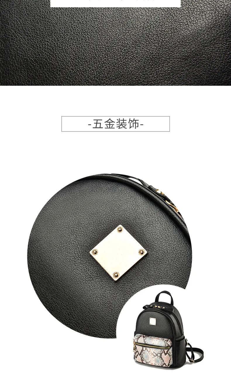 Snake Pattern Student School Bag Large-capacity Backpack for Women
