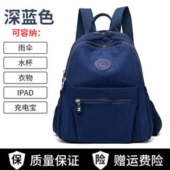 Nylon Women Backpack Anti-theft Shoulder Bag for Girls