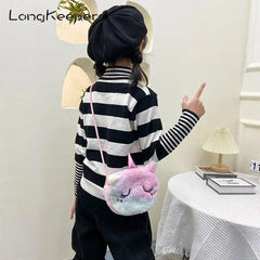 Kids Girls Cartoon Animals Messenger Bag Shoulder Bag Coin Purse Princess Handba