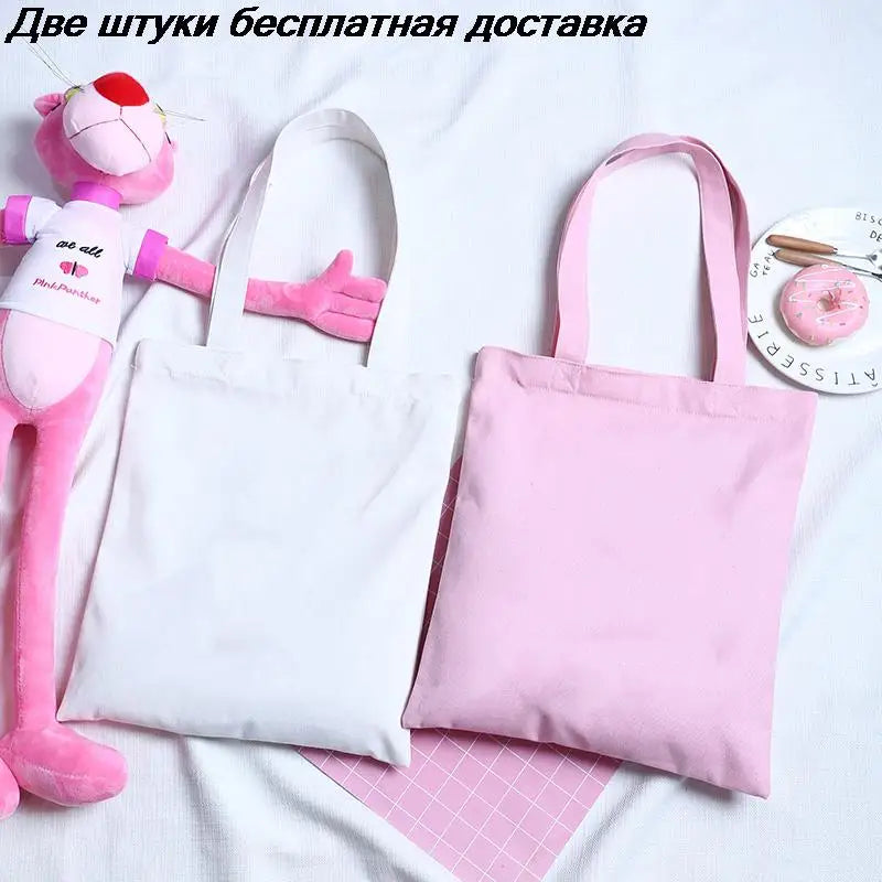 Harajuku Solid Canvas Shopper Bag Women's College Ulzzang