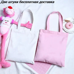 Harajuku Solid Canvas Shopper Bag Women's College Ulzzang