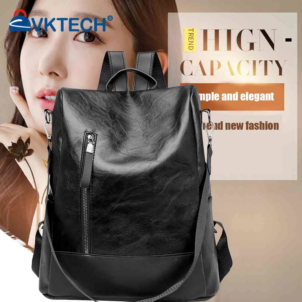 Women's Retro PU Leather Backpack College Shoulder School Bag