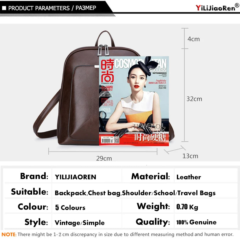 Sequined Leather Backpack Women Shoulder Bags Large Capacity Travel Bagpack