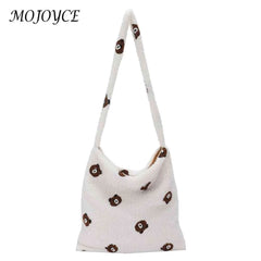Animal Pattern Plush Shoulder Handbag for Women