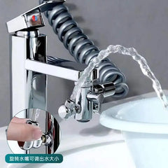 img_7445856