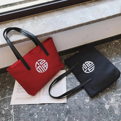 Chinese Character Embroidery Shoulder Bag for Women
