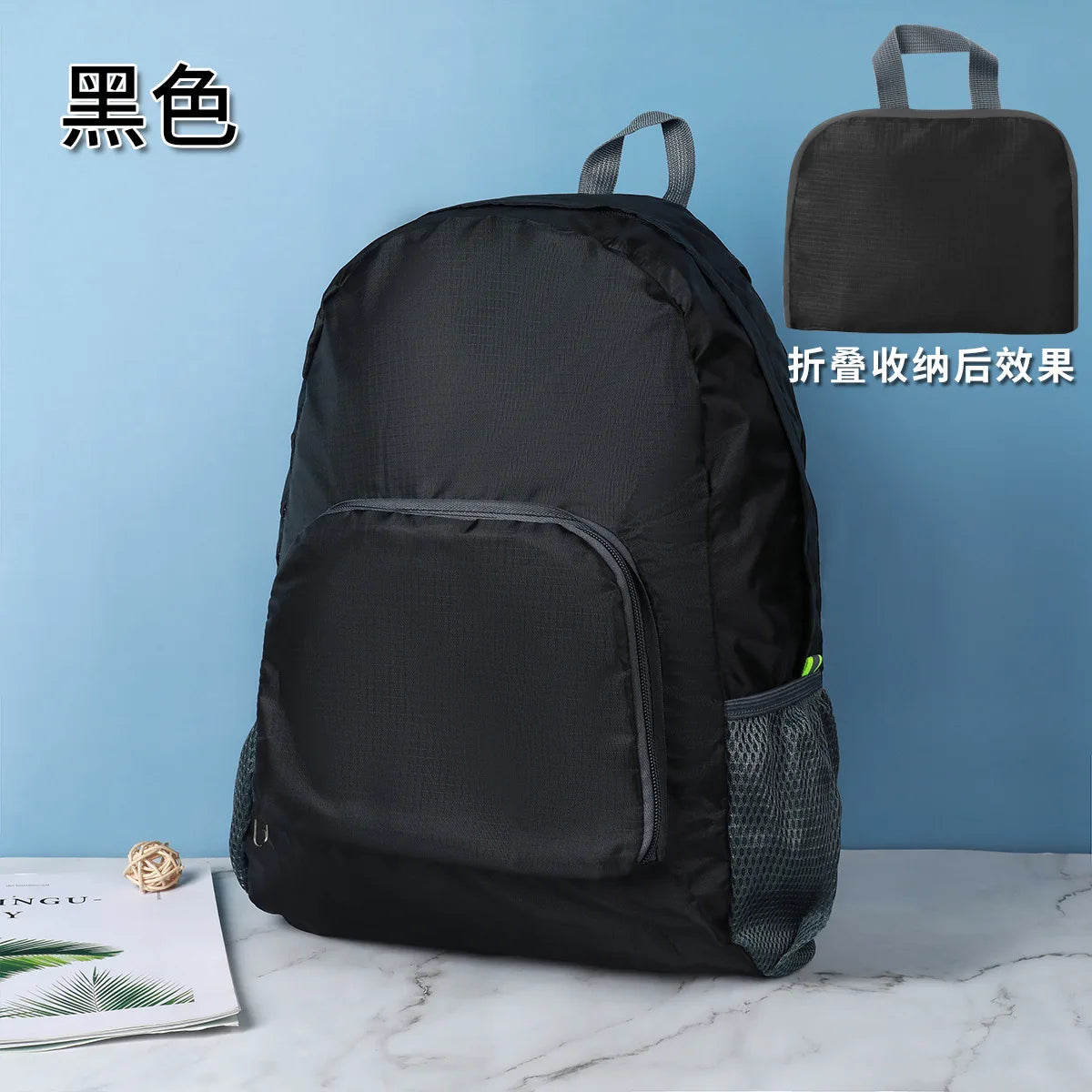 Foldable Ultralight Backpack Camping Hiking Travel Daypack Bag