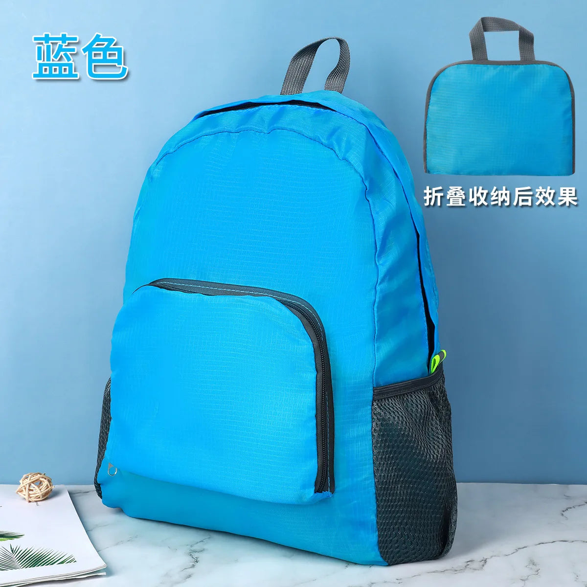 Foldable Ultralight Backpack Camping Hiking Travel Daypack Bag