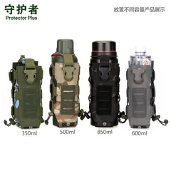 Foldable Molle Kettle Holder Bag Tactical Water Bottle Pouch