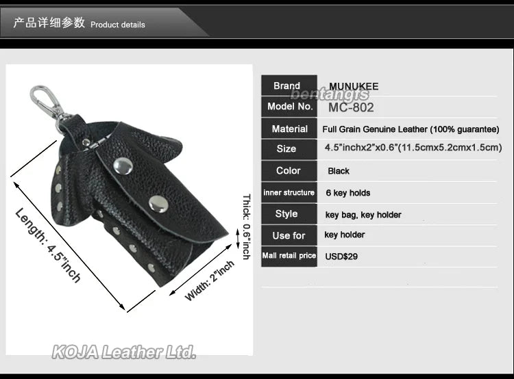 High Personality Leather Key Holder Wallet Chain Bag MC-802