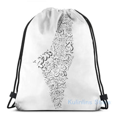 Funny Graphic Print Map with Darwish Poem USB Charge Backpack