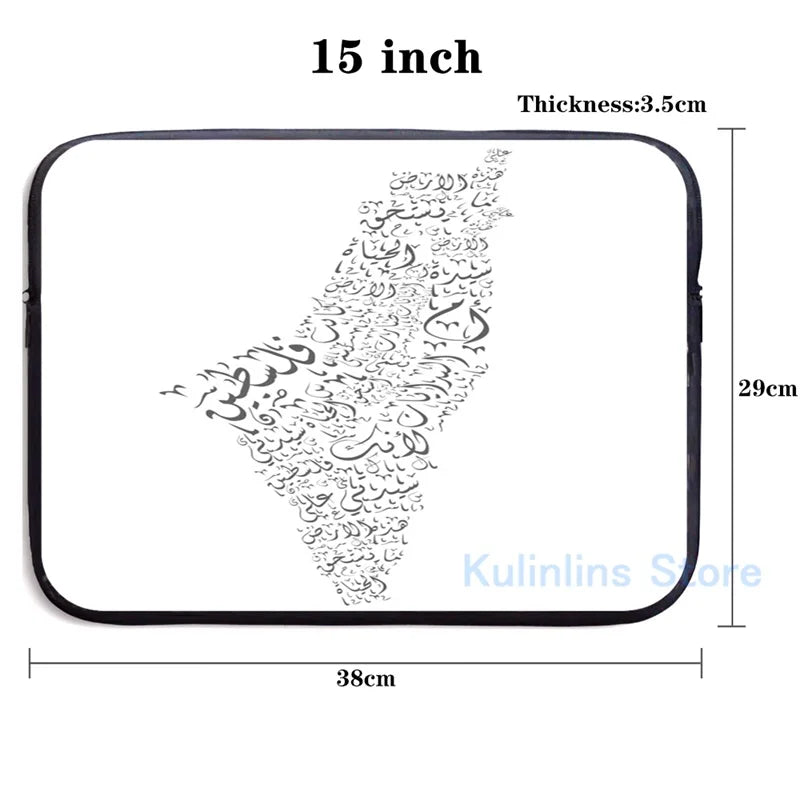 Funny Graphic Print Map with Darwish Poem USB Charge Backpack