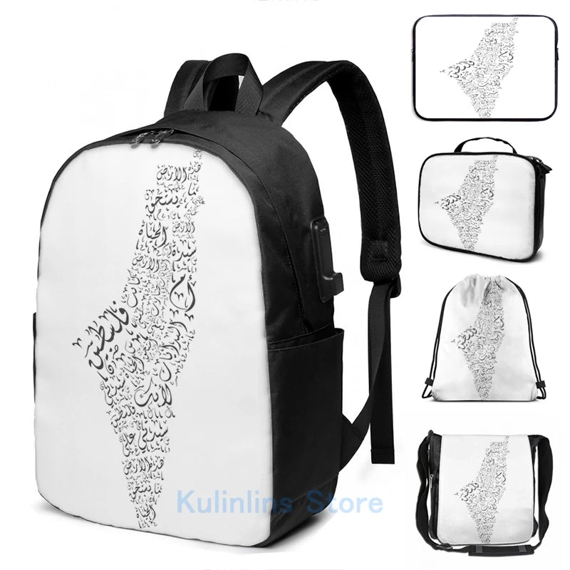 Funny Graphic Print Map with Darwish Poem USB Charge Backpack