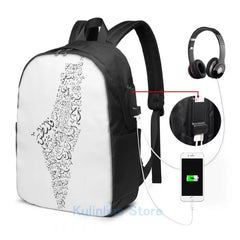 Funny Graphic Print Map with Darwish Poem USB Charge Backpack