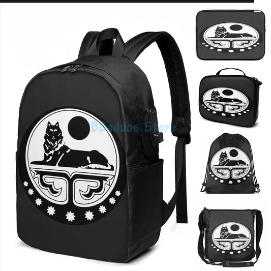 Chechen Republic of Ichkeria Coat of Arms USB Charge Backpack