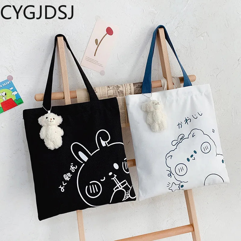 Women's Tote Shoulder Bag Handbag Side Bags