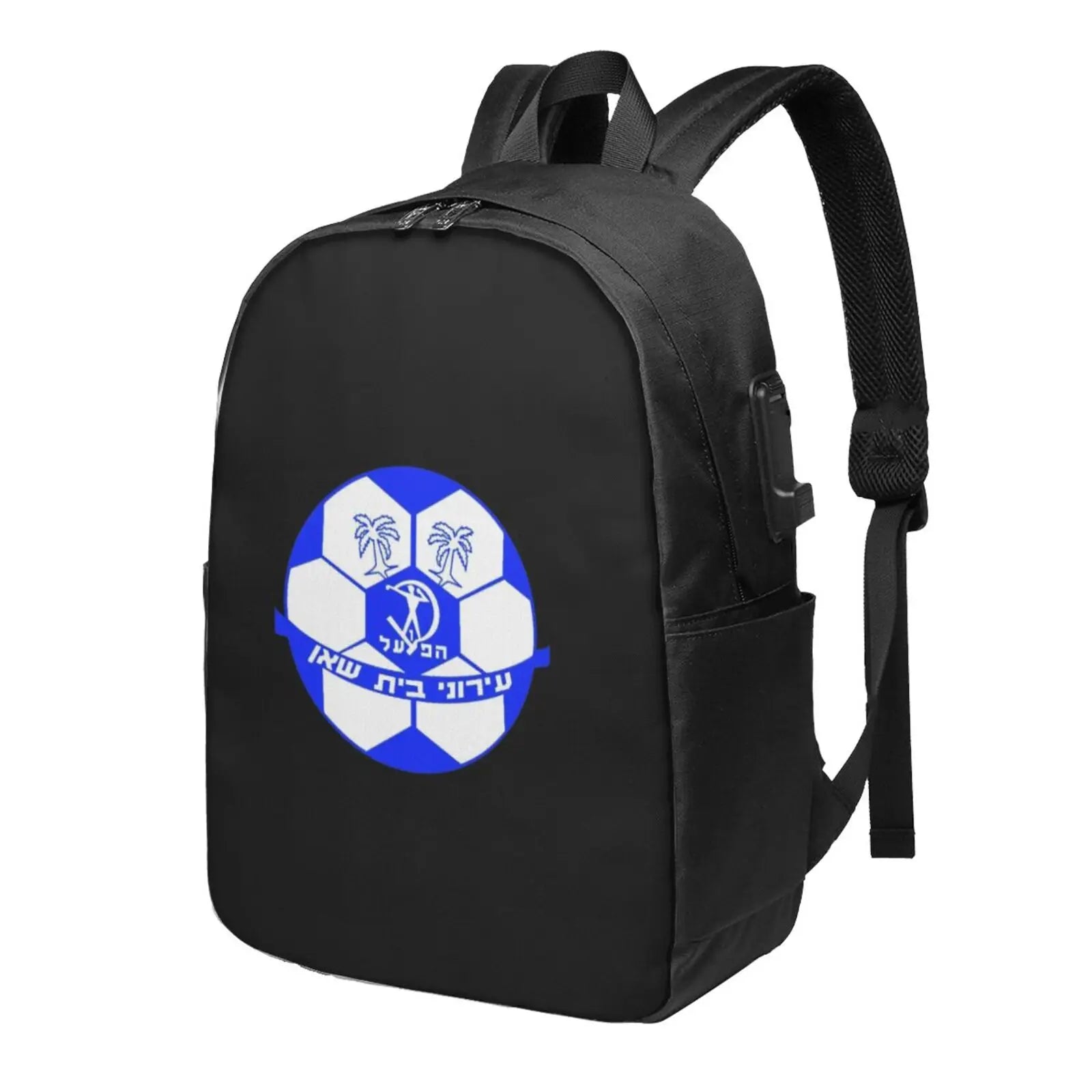 Hapoel Beer Sheva Laptop Backpack with USB Port