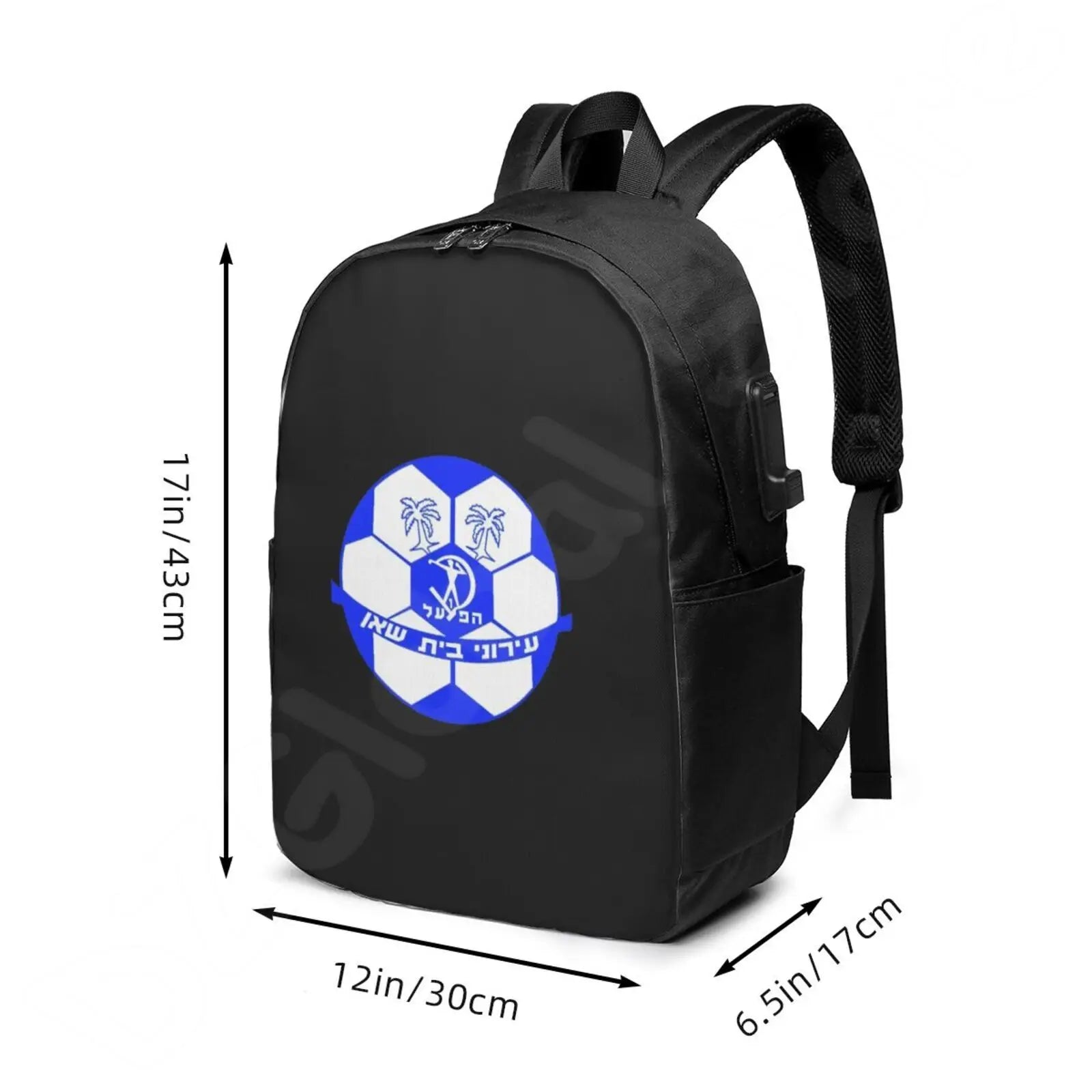 Hapoel Beer Sheva Laptop Backpack with USB Port